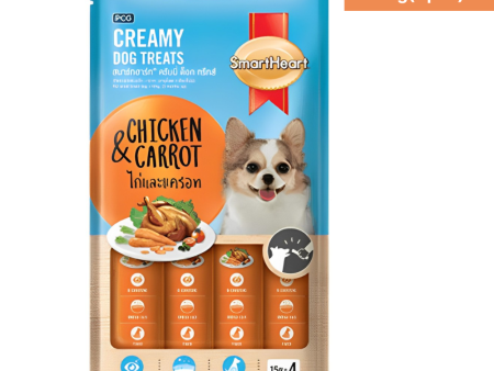 SmartHeart Chicken & Carrot Dog Creamy Treat on Sale