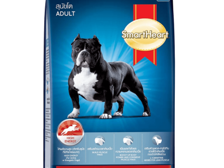 SmartHeart Power Pack Chicken Flavour Adult Dog Dry Food Online Hot Sale