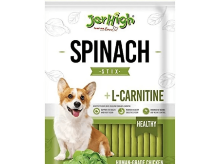 JerHigh Spinach Stix Dog Treats Online