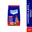 Chappi Chicken & Rice Adult Dog Dry Food on Sale