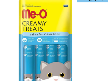 Me O Creamy Chicken & Liver Cat Treats Online